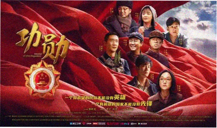 solace动漫全集首页横幅